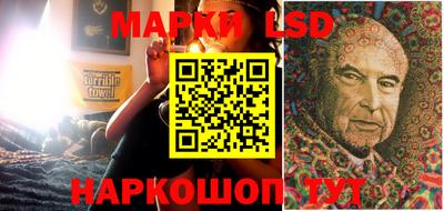 наркотики Кандалакша