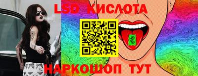 кокаин VHQ Кимры