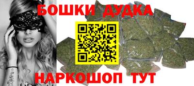 кокаин премиум Камышлов