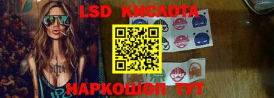 мефедрон Канаш