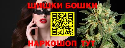 MDMA Кингисепп
