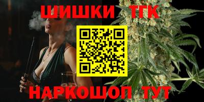 мефедрон Канаш