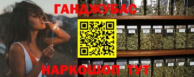молекула духа Кинель