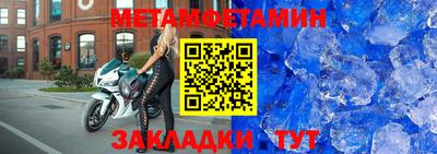 кокаин премиум Камышлов