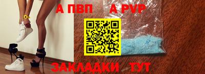 кокаин премиум Камышлов