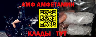 кокаин премиум Камышлов