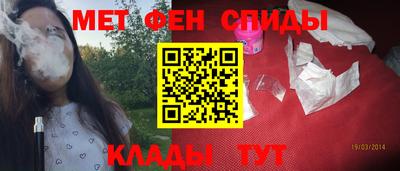 кокаин премиум Камышлов