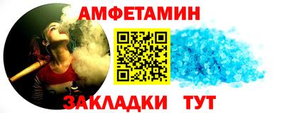 MDMA Кингисепп