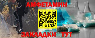 наркотики Кандалакша