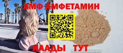 мефедрон Канаш
