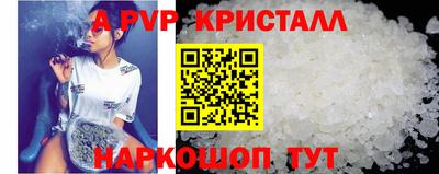 кокаин премиум Камышлов
