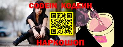 кокаин VHQ Кимры