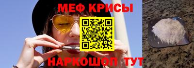 наркотики Кандалакша