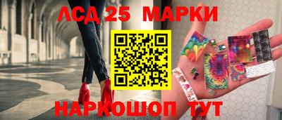 MDMA Кингисепп