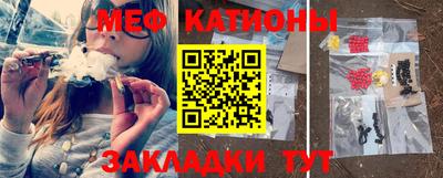 наркотики Кандалакша